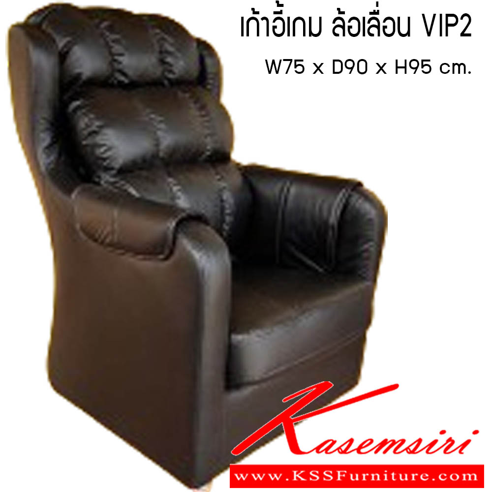 85700062::เก้าอี้เกม-ล้อเลื่อน-VIP-2::เก้าอี้เกม ล้อเลื่อน รุ่น VIP 2 ขนาด W75xD90xH95 cm. ซีเอ็นอาร์ เก้าอี้พักผ่อน
